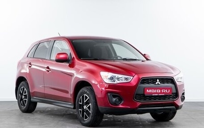 Mitsubishi ASX I рестайлинг, 2014 год, 1 274 800 рублей, 1 фотография