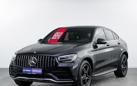 Mercedes-Benz GLC, 2019 год, 5 433 500 рублей, 5 фотография