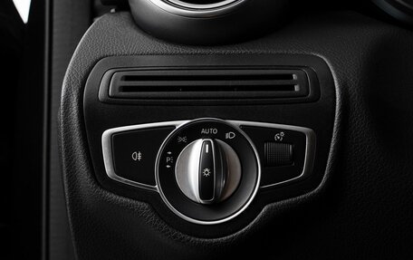 Mercedes-Benz GLC, 2019 год, 5 433 500 рублей, 20 фотография