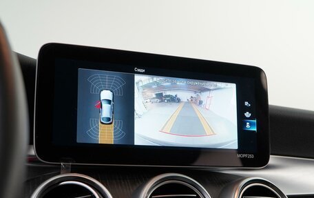 Mercedes-Benz GLC, 2019 год, 5 433 500 рублей, 24 фотография
