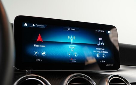 Mercedes-Benz GLC, 2019 год, 5 433 500 рублей, 23 фотография