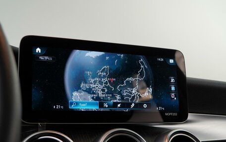 Mercedes-Benz GLC, 2019 год, 5 433 500 рублей, 25 фотография