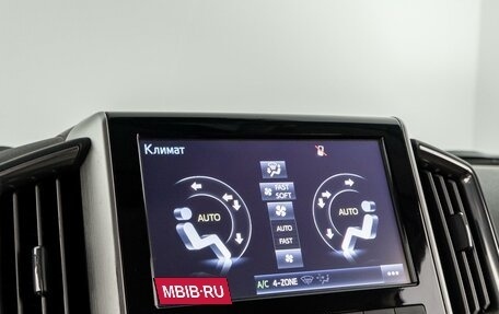 Toyota Land Cruiser 200, 2016 год, 5 990 000 рублей, 12 фотография