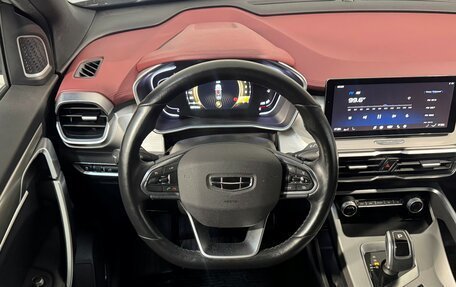 Geely Coolray I, 2021 год, 1 669 800 рублей, 10 фотография