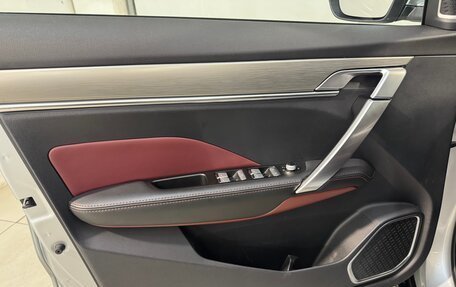 Geely Coolray I, 2021 год, 1 669 800 рублей, 7 фотография