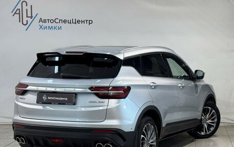 Geely Coolray I, 2021 год, 1 669 800 рублей, 2 фотография