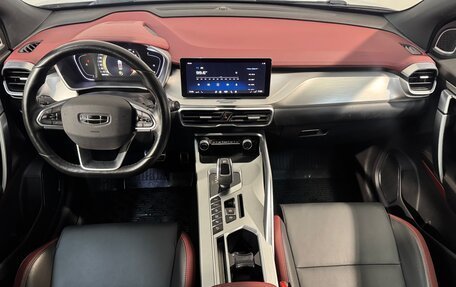 Geely Coolray I, 2021 год, 1 669 800 рублей, 9 фотография