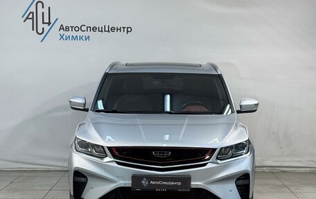 Geely Coolray I, 2021 год, 1 669 800 рублей, 13 фотография