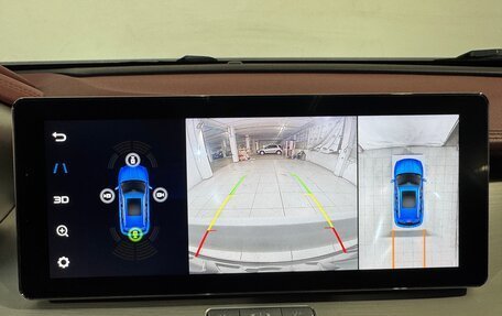 Geely Coolray I, 2021 год, 1 669 800 рублей, 12 фотография