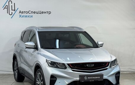 Geely Coolray I, 2021 год, 1 669 800 рублей, 15 фотография