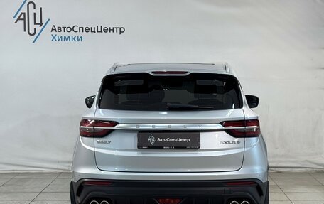 Geely Coolray I, 2021 год, 1 669 800 рублей, 14 фотография