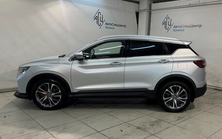 Geely Coolray I, 2021 год, 1 669 800 рублей, 18 фотография