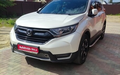 Honda CR-V IV, 2018 год, 2 200 000 рублей, 1 фотография