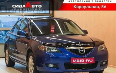 Mazda 3, 2008 год, 730 000 рублей, 1 фотография