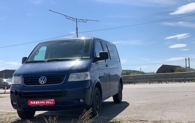 Volkswagen Transporter T5 рестайлинг, 2004 год, 1 200 000 рублей, 1 фотография