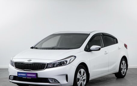 KIA Cerato III, 2018 год, 1 583 040 рублей, 5 фотография