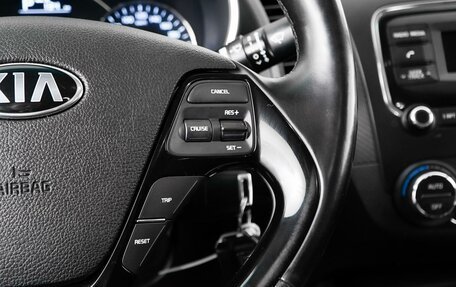 KIA Cerato III, 2018 год, 1 583 040 рублей, 13 фотография