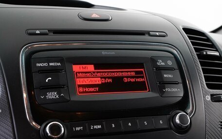 KIA Cerato III, 2018 год, 1 583 040 рублей, 23 фотография
