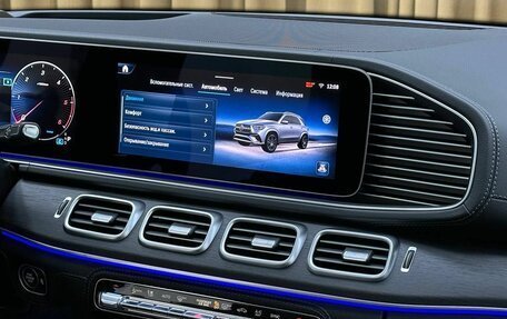 Mercedes-Benz GLE, 2025 год, 13 790 000 рублей, 14 фотография