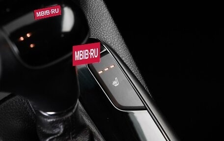 KIA Cerato III, 2018 год, 1 583 040 рублей, 20 фотография