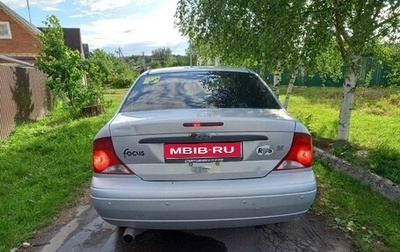 Ford Focus IV, 1999 год, 190 000 рублей, 1 фотография