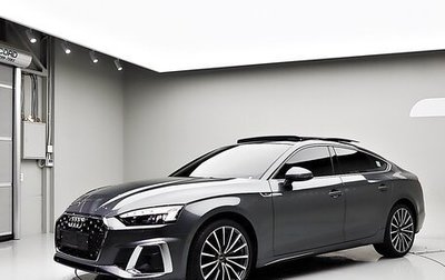 Audi A5, 2021 год, 4 380 000 рублей, 1 фотография