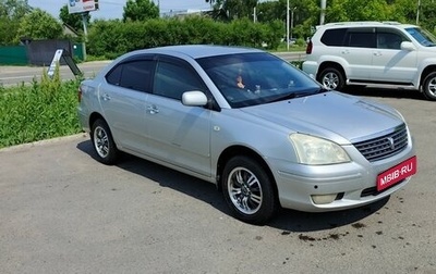Toyota Premio, 2003 год, 700 000 рублей, 1 фотография