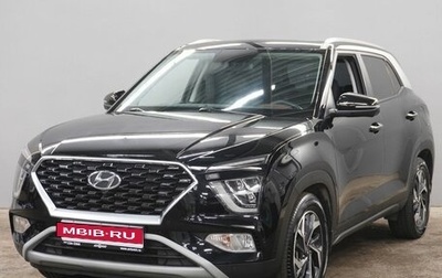 Hyundai Creta, 2022 год, 2 700 000 рублей, 1 фотография