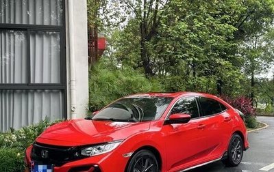 Honda Civic IX, 2021 год, 1 690 000 рублей, 1 фотография
