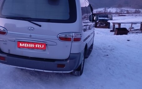 Hyundai Starex I рестайлинг, 2006 год, 820 000 рублей, 5 фотография