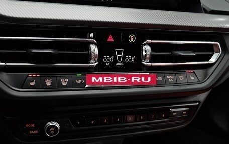 BMW 1 серия, 2021 год, 2 299 500 рублей, 18 фотография