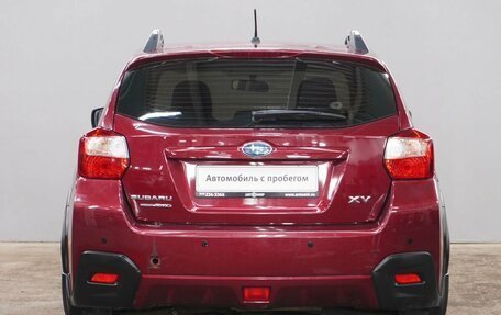 Subaru Impreza IV, 2012 год, 1 310 000 рублей, 6 фотография