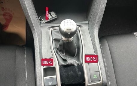 Honda Civic IX, 2021 год, 1 680 000 рублей, 6 фотография