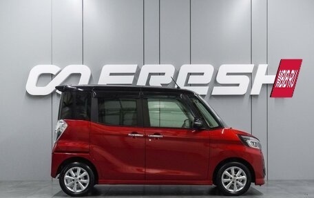 Nissan Dayz Roox I рестайлинг, 2018 год, 999 000 рублей, 5 фотография