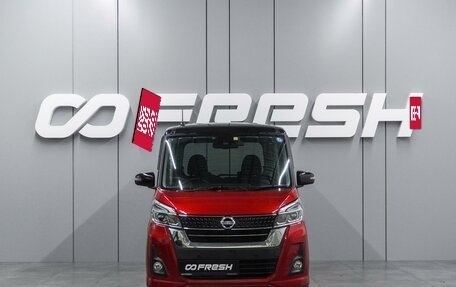 Nissan Dayz Roox I рестайлинг, 2018 год, 999 000 рублей, 3 фотография