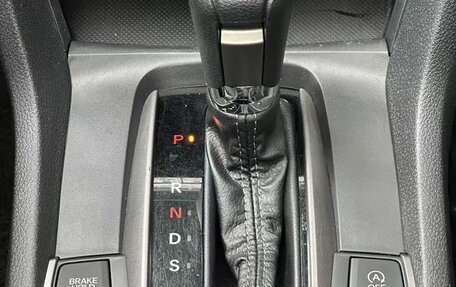 Honda Civic IX, 2021 год, 1 690 000 рублей, 9 фотография