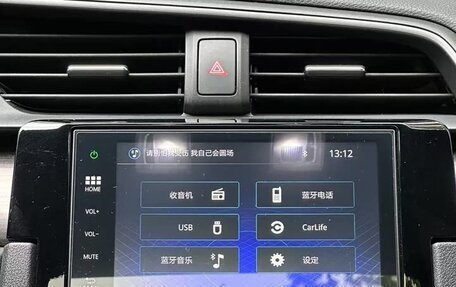 Honda Civic IX, 2021 год, 1 690 000 рублей, 10 фотография