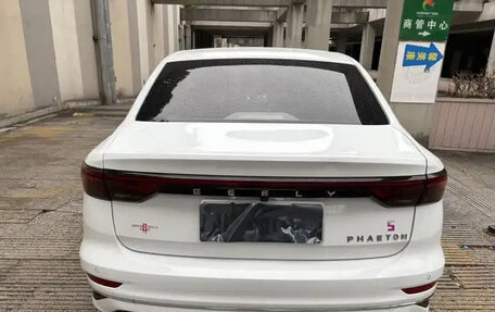 Geely Emgrand, 2021 год, 1 248 000 рублей, 6 фотография