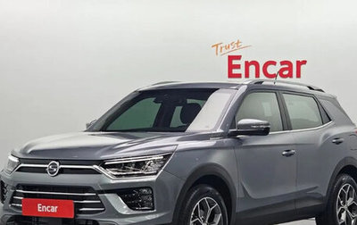 SsangYong Korando, 2022 год, 1 365 000 рублей, 1 фотография