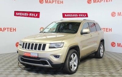 Jeep Grand Cherokee, 2013 год, 1 759 000 рублей, 1 фотография