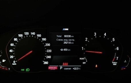 BMW X3, 2021 год, 4 699 000 рублей, 18 фотография