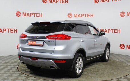 Geely Atlas I, 2019 год, 1 232 000 рублей, 5 фотография