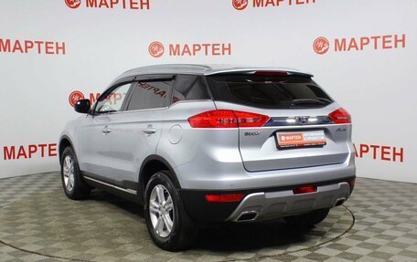 Geely Atlas I, 2019 год, 1 232 000 рублей, 7 фотография