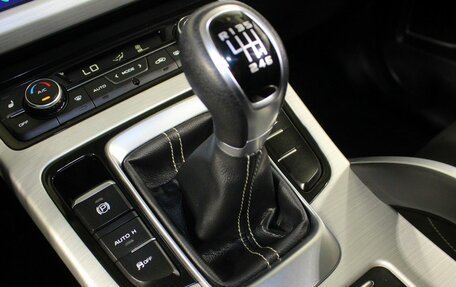 Geely Atlas I, 2019 год, 1 232 000 рублей, 14 фотография