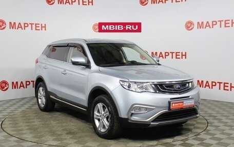 Geely Atlas I, 2019 год, 1 232 000 рублей, 3 фотография