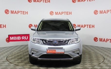 Geely Atlas I, 2019 год, 1 232 000 рублей, 2 фотография
