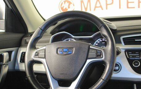 Geely Atlas I, 2019 год, 1 232 000 рублей, 18 фотография