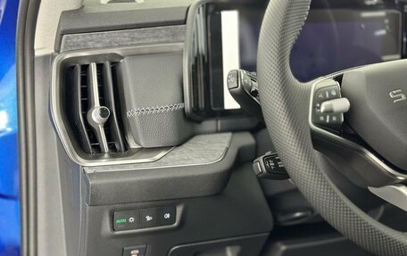 Skoda Kodiaq, 2025 год, 5 350 000 рублей, 9 фотография