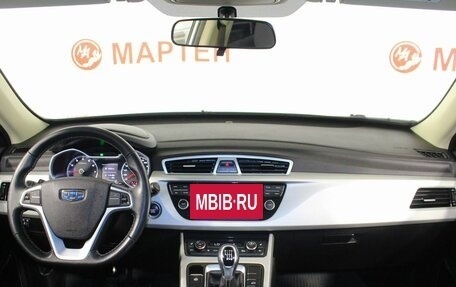 Geely Atlas I, 2019 год, 1 232 000 рублей, 17 фотография