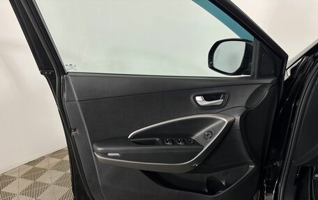 Hyundai Santa Fe III рестайлинг, 2014 год, 1 620 000 рублей, 8 фотография